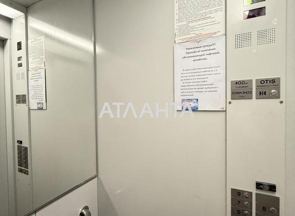 1-room apartment apartment by the address st. Svetlyy per (area 52 m²) - Atlanta.ua - photo 19