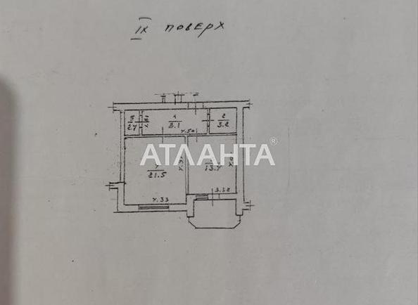 2-комнатная квартира по адресу Светлый пер. (площадь 52 м²) - Atlanta.ua - фото 30