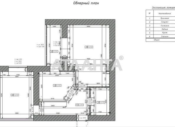 2-комнатная квартира по адресу ул. Руставели шота (площадь 58 м²) - Atlanta.ua - фото 10