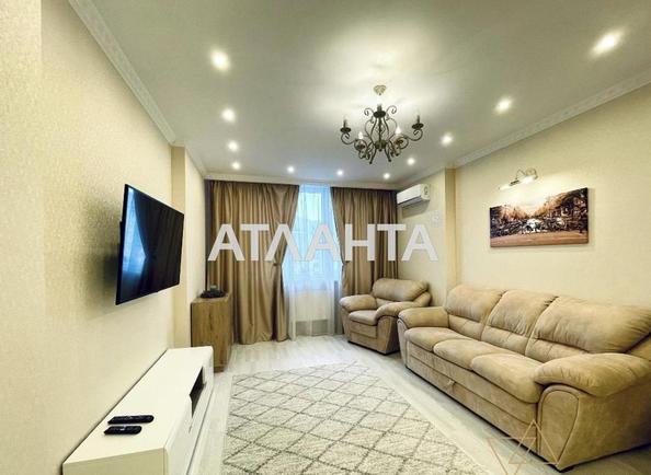 2-комнатная квартира по адресу ул. Конева (площадь 70,3 м²) - Atlanta.ua - фото 3