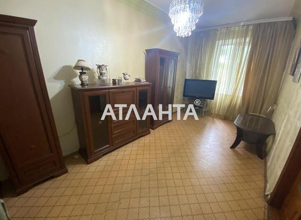 3-комнатная квартира по адресу Краснослободской пер. (площадь 47 м²) - Atlanta.ua - фото 3