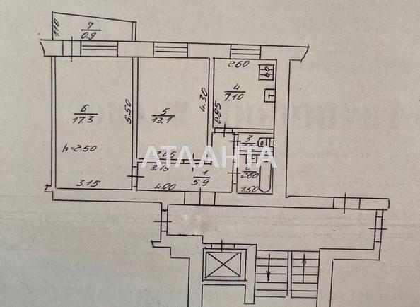 2-rooms apartment apartment by the address st. Kulparkovskaya ul (area 48,1 m²) - Atlanta.ua - photo 11