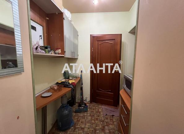 Commercial real estate at st. Nezhinskaya Frantsa Meringa (area 42 m²) - Atlanta.ua - photo 2
