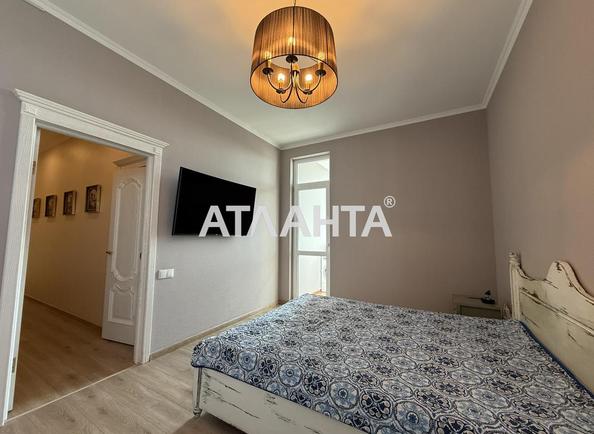 2-комнатная квартира по адресу ул. Артиллерийская (площадь 70,4 м²) - Atlanta.ua