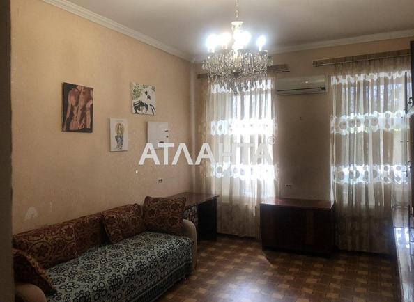 2-кімнатна квартира за адресою вул. Головатого отам. (площа 39,7 м²) - Atlanta.ua