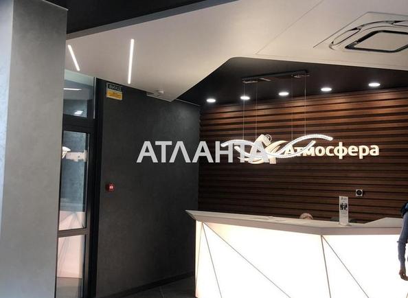 2-кімнатна квартира за адресою Курортний пров. (площа 66,0 м²) - Atlanta.ua - фото 11