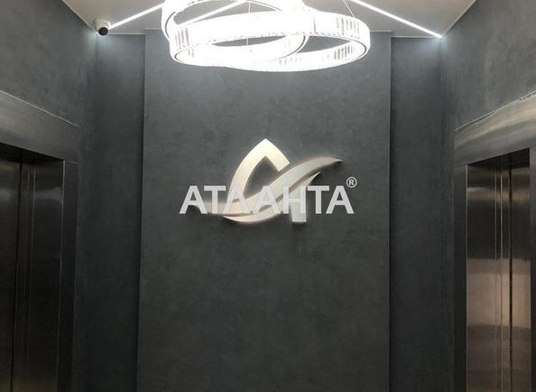 2-кімнатна квартира за адресою Курортний пров. (площа 66,0 м²) - Atlanta.ua - фото 12