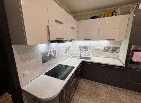 1-кімнатна квартира за адресою вул. Райдужний м-н (площа 43,5 м²) - Atlanta.ua
