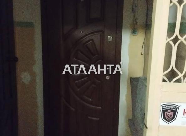 3-rooms apartment apartment by the address st. Krymskaya (area 61,8 m²) - Atlanta.ua - photo 5
