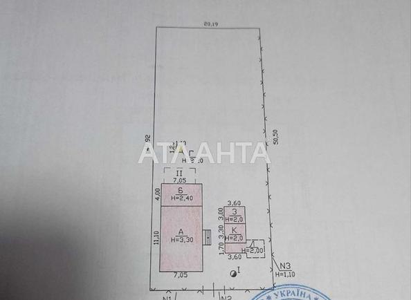 Будинок за адресою вул. Українки Лесі (площа 82 м²) - Atlanta.ua - фото 13