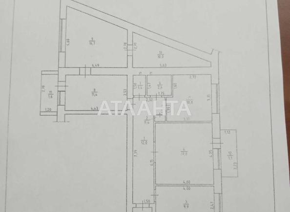 Багатокімнатна квартира за адресою Люстдорфська дор. (площа 94 м²) - Atlanta.ua - фото 13