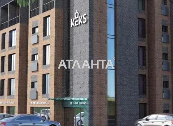 1-комнатная квартира по адресу ул. Спрейса (площадь 23,9 м²) - Atlanta.ua