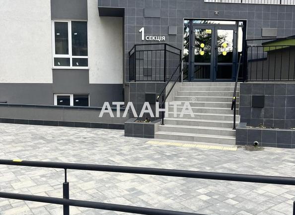 1-комнатная квартира по адресу ул. Пишоновская (площадь 23,5 м²) - фото 2 1-комнатная квартира по адресу ул. Пишоновская (площадь 23,5 м²) - Atlanta.ua - фото 2