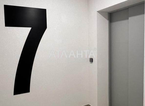 1-комнатная квартира по адресу ул. Пишоновская (площадь 23,5 м²) - фото 10 1-комнатная квартира по адресу ул. Пишоновская (площадь 23,5 м²) - Atlanta.ua - фото 10