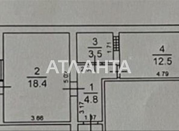 1-кімнатна квартира за адресою вул. Висоцького (площа 42,3 м²) - Atlanta.ua - фото 10