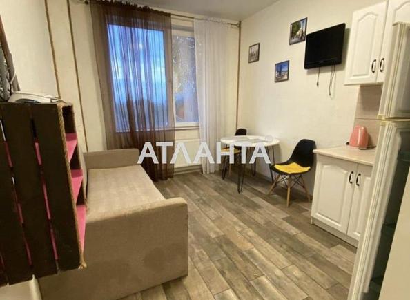 1-комнатная квартира по адресу ул. Боровского Николая (площадь 19 м²) - Atlanta.ua