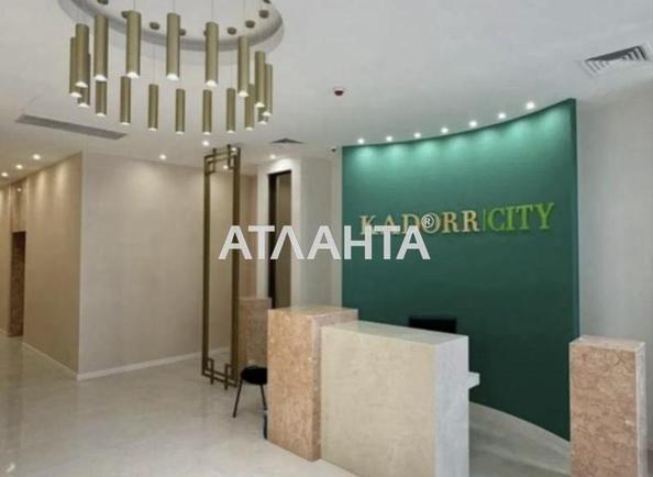 1-комнатная квартира по адресу ул. Краснова (площадь 42,2 м²) - Atlanta.ua