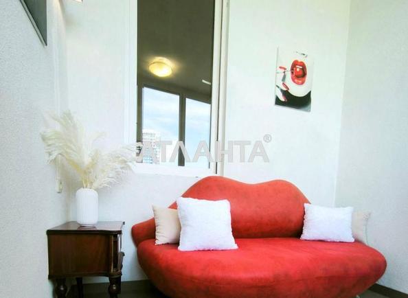 3-комнатная квартира по адресу Люстдорфская дор. (площадь 96,3 м²) - Atlanta.ua - фото 3