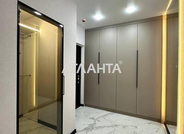 2-кімнатна квартира за адресою вул. Перлинна (площа 60 м²) - Atlanta.ua - фото 12