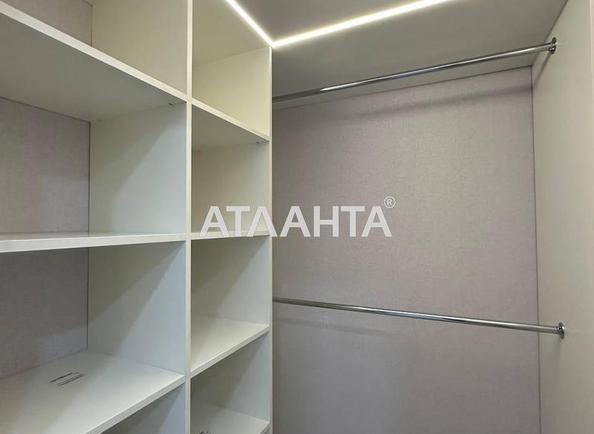 2-кімнатна квартира за адресою вул. Перлинна (площа 60 м²) - Atlanta.ua - фото 13