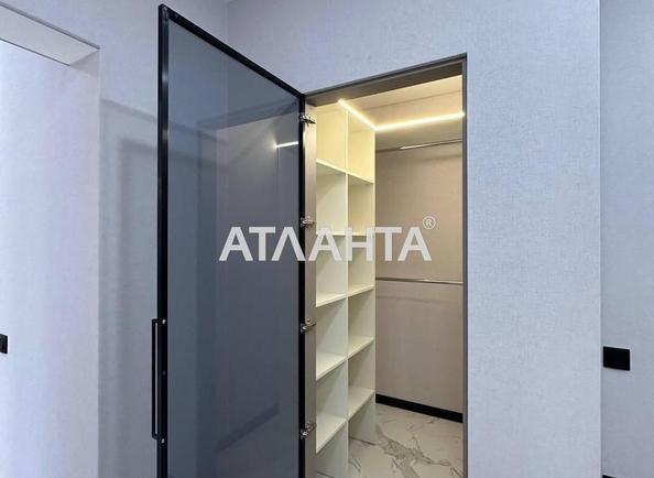 2-кімнатна квартира за адресою вул. Перлинна (площа 60 м²) - Atlanta.ua - фото 16