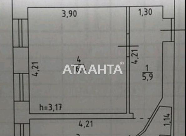 1-кімнатна квартира за адресою вул. Чернишевського (площа 33,6 м²) - Atlanta.ua - фото 9