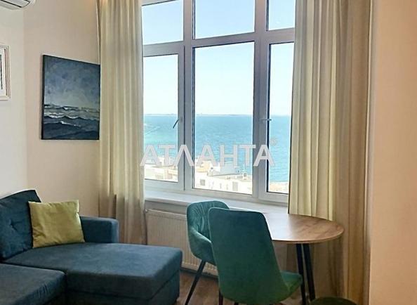 1-кімнатна квартира за адресою Морехідний пров. (площа 34 м²) - Atlanta.ua