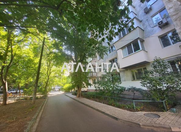 Многокомнатная квартира по адресу ул. Ильфа и Петрова (площадь 79,4 м²) - Atlanta.ua