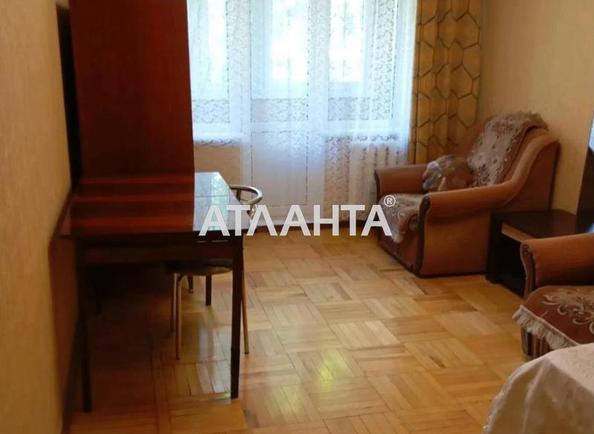 2-комнатная квартира по адресу ул. Космонавтов (площадь 43 м²) - Atlanta.ua