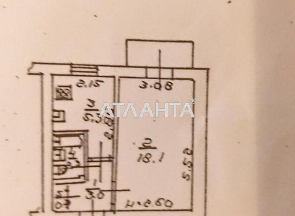 1-room apartment apartment by the address st. Pedagogicheskaya (area 30 m²) - Atlanta.ua - photo 9