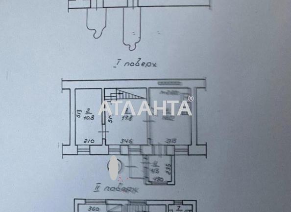 3-rooms apartment apartment by the address st. Malaya arnautskaya Vorovskogo (area 138,5 m²) - Atlanta.ua - photo 22