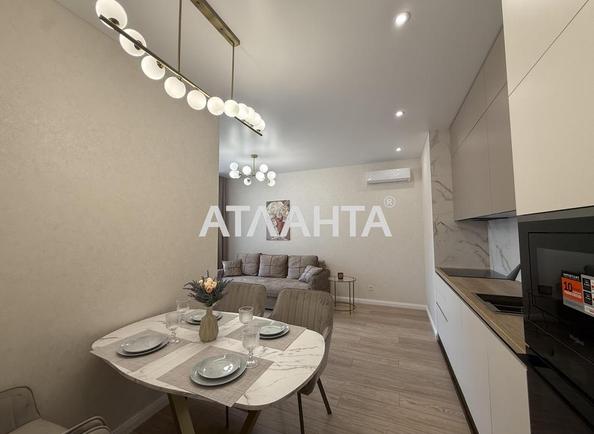2-кімнатна квартира за адресою Курортний пров. (площа 63,9 м²) - Atlanta.ua - фото 7