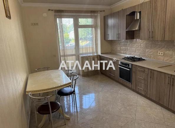 3-комнатная квартира по адресу Плуговая ул. (площадь 103,5 м²) - Atlanta.ua