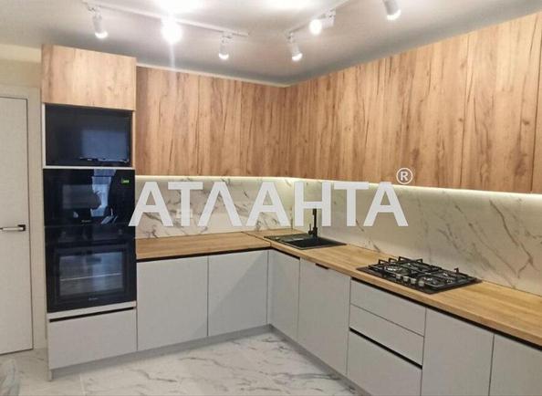 1-кімнатна квартира за адресою вул. Немирівське шосе (площа 48 м²) - Atlanta.ua