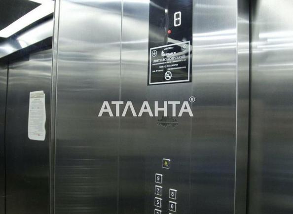 1-кімнатна квартира за адресою вул. Мала Арнаутська (площа 38,2 м²) - Atlanta.ua - фото 14