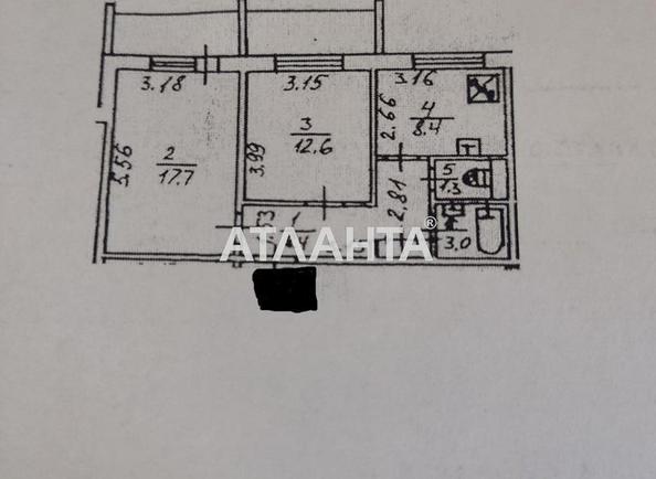 2-комнатная квартира по адресу ул. Заболотного (площадь 56 м²) - Atlanta.ua - фото 19