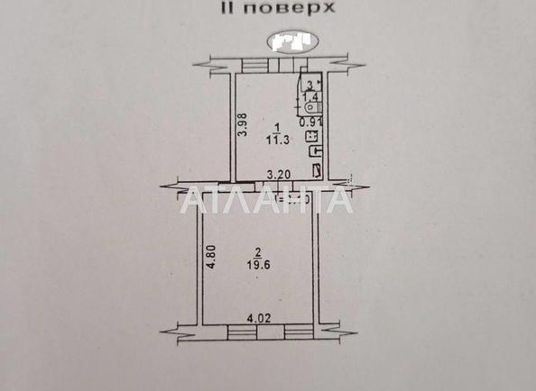 1-кімнатна квартира за адресою вул. Хмельницького Богдана (площа 32,3 м²) - Atlanta.ua - фото 15