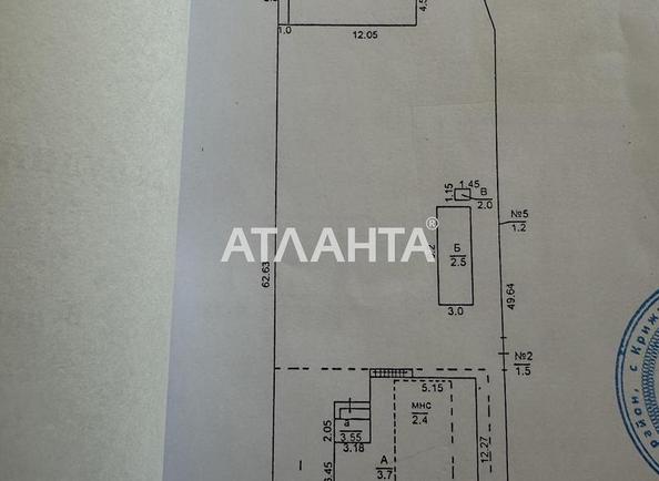 Будинок за адресою вул. Деменчука (площа 163 м²) - Atlanta.ua - фото 21