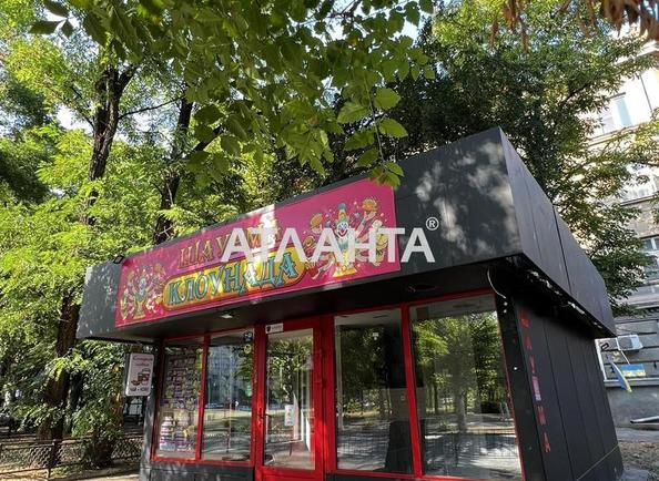 Commercial real estate at st. Shevchenko pr (area 22,5 m²) - Atlanta.ua