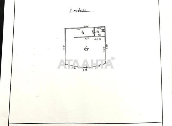 Commercial real estate at st. Shevchenko pr (area 22,5 m²) - Atlanta.ua - photo 3