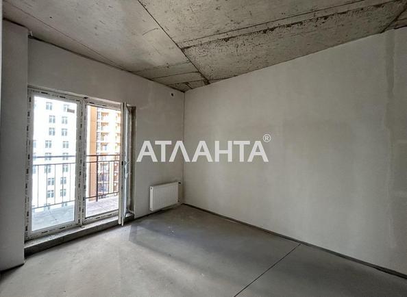 The object is removed from sale. - Atlanta.ua - photo 3
