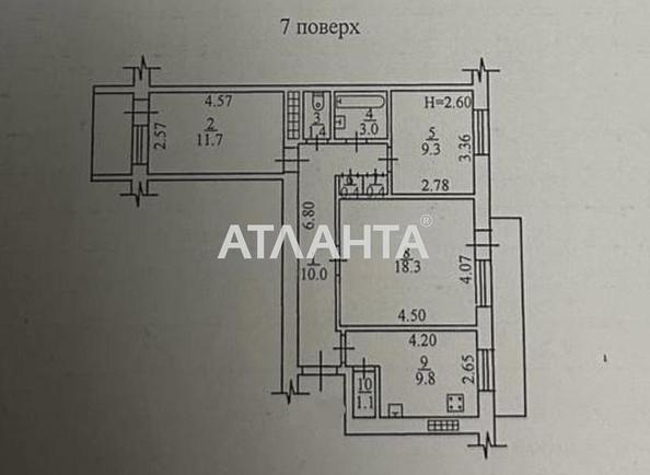 3-rooms apartment apartment by the address st. Armeyskaya Leninskogo batalona (area 69,1 m²) - Atlanta.ua - photo 8