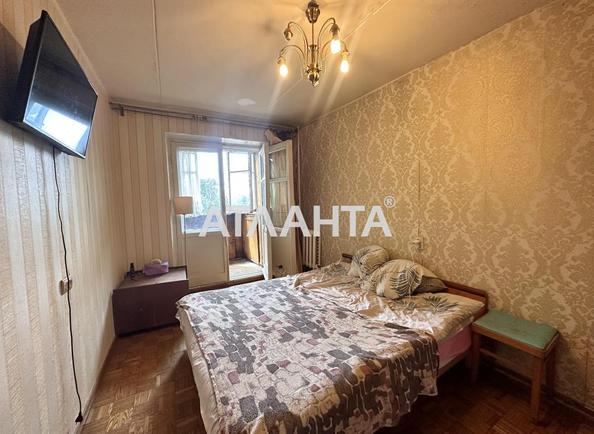 3-комнатная квартира по адресу ул. Армейская (площадь 69,1 м²) - Atlanta.ua