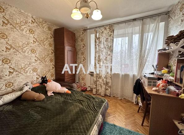 Объект снят с продажи - Atlanta.ua