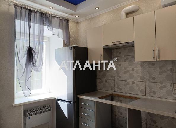 1-комнатная квартира по адресу ул. Чепиги атам. (площадь 31,4 м²) - Atlanta.ua