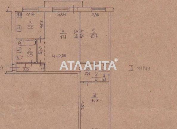 3-кімнатна квартира за адресою вул. Ядова Сергія (площа 57,4 м²) - Atlanta.ua - фото 14