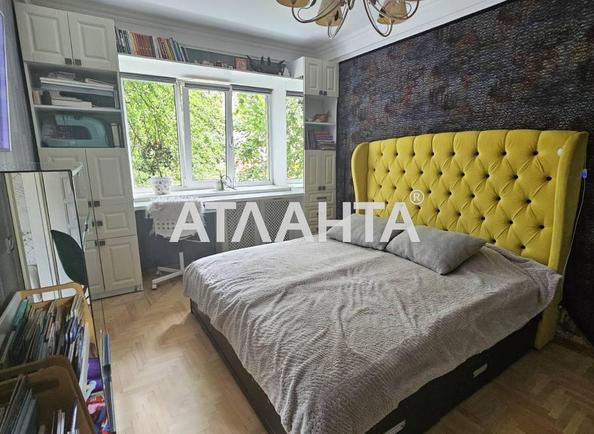 3-rooms apartment apartment by the address st. Ul Mukachevskaya (area 60 m²) - photo 9 3-rooms apartment apartment by the address st. Ul Mukachevskaya (area 60 m²) - Atlanta.ua - photo 9