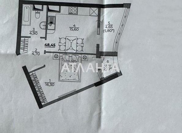 1-комнатная квартира по адресу Фонтанская дор. (площадь 46,9 м²) - Atlanta.ua
