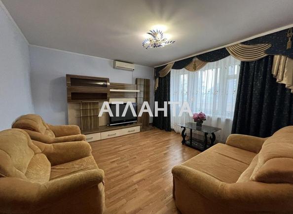 3-кімнатна квартира за адресою вул. Павла Тичини (площа 67 м²) - Atlanta.ua