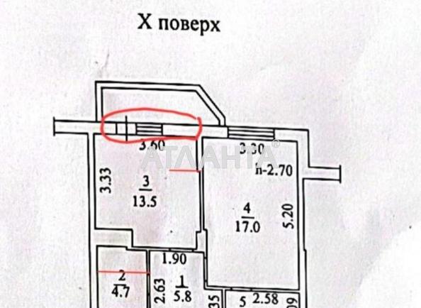 2-rooms apartment apartment by the address st. Ovidiopolskaya dor (area 45,4 m²) - Atlanta.ua - photo 14